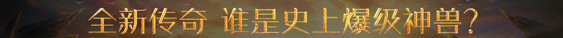 益阳市娱乐网